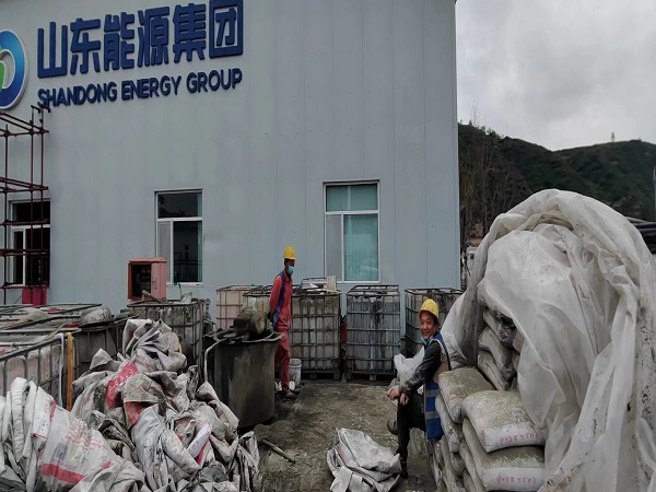 郊区厂房地面下沉注浆加固